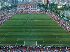 今日无锡周,大福金价行,乐鱼体育,乐鱼体育官网,APP下载,注册领彩金,官方网站,网站入口