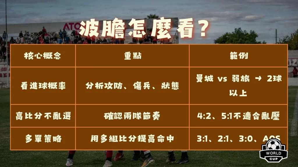 乐鱼体育,产品,乐鱼体育官网,乐鱼体育官网,APP下载,注册领彩金,官方网站,网站入口
