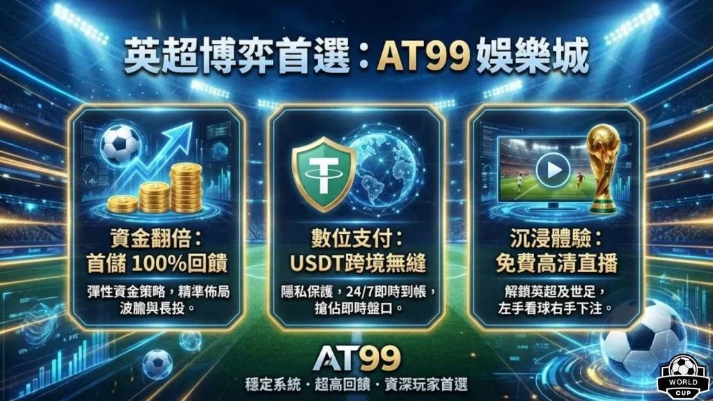 巴薩力邀青,訓名將羅梅,烏加盟,乐鱼体育官网,APP下载,注册领彩金,官方网站,网站入口