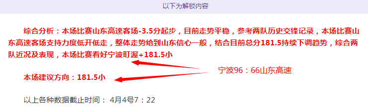 推荐,周日,法甲赛事预,乐鱼体育官网,APP下载,注册领彩金,官方网站,网站入口