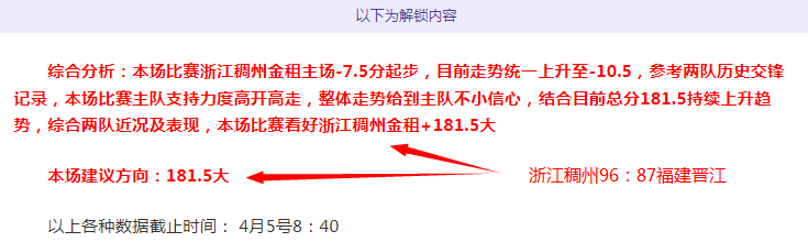 英超德比对,决引关注,今晚焦点赛,乐鱼体育官网,APP下载,注册领彩金,官方网站,网站入口