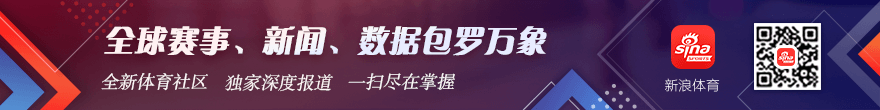 跨界联名款火爆，体育品牌受追捧