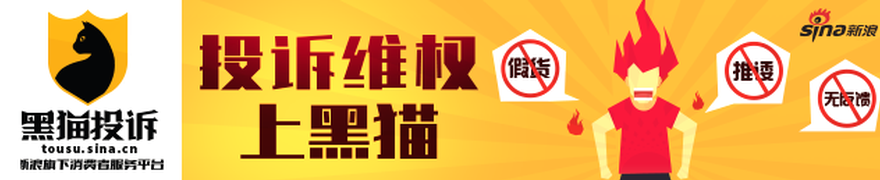 王者荣耀更，乐鱼体育下载，新，新英雄引热议