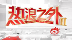 小米电竞携,手品牌,新品发布会,乐鱼体育官网,乐鱼体育App,乐鱼体育直播,乐鱼体育下载,乐鱼体育平台