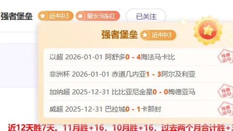 乐鱼体育 产品 092804 f7d