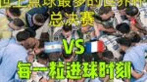 乐鱼体育 产品 093314 kph