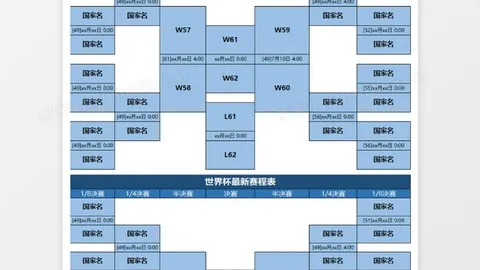 乐鱼体育 产品 093108 03f