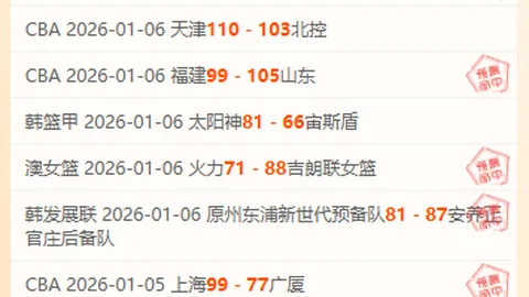 2026年博茨瓦纳将举办世界田联接力赛——消息于2025年3月26日公布