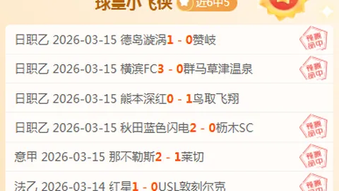 “网球赛场感人瞬间：德约跪地夺冠，薛晨强势回归，黄博凯首次闯入决赛，哪些画面让你难以忘怀？”