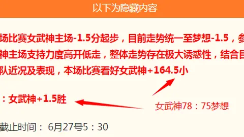 乐鱼体育乐鱼体育官网数据冲到163642引发关注